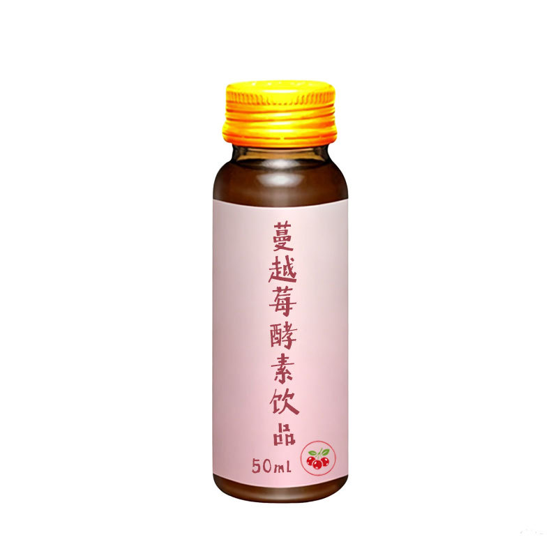 Cranberry Enzyme Drink (Vaccinium macrocarpon) — Fermented Fruit & Botanical Beverage, 50ml - Image 5