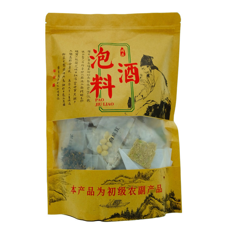 68 Herb Wine Soaking Blend with Ginseng Deer Antler and Cynomorium 300g Traditional Chinese Herbal Infusion Mix - Image 5