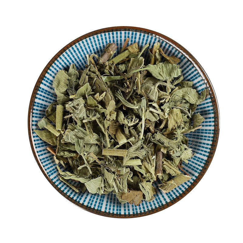 Wild Agrimony Xian He Cao 500g Dried Herba Agrimoniae Whole Herb Traditional TCM Herbal Tea and Decoction Herb - Image 5