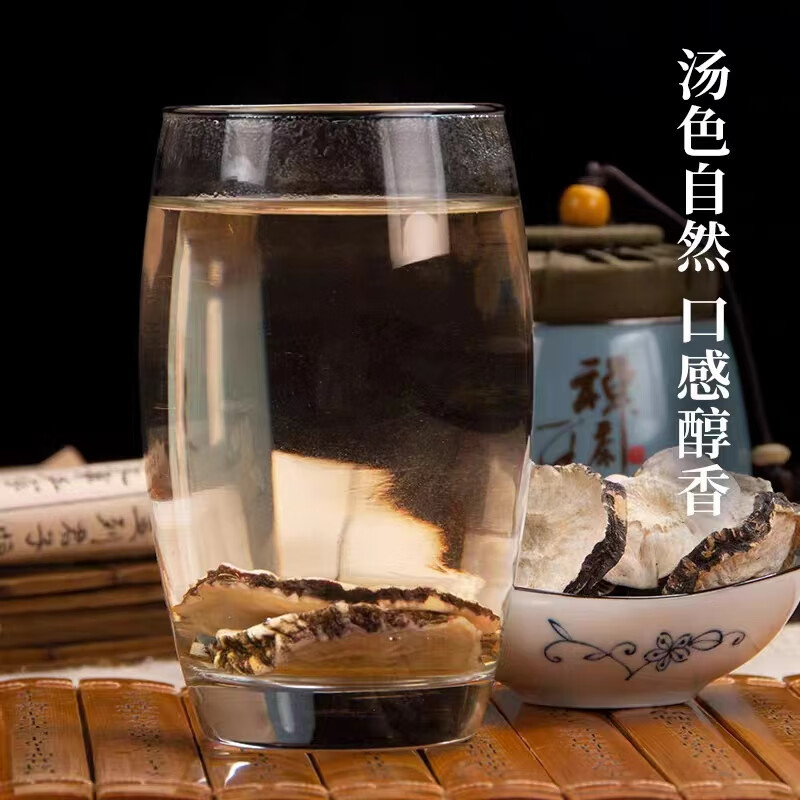 Black Maca Dried Slices 500g Yunnan He Ma Ka Herbal Tea Slices - Image 4