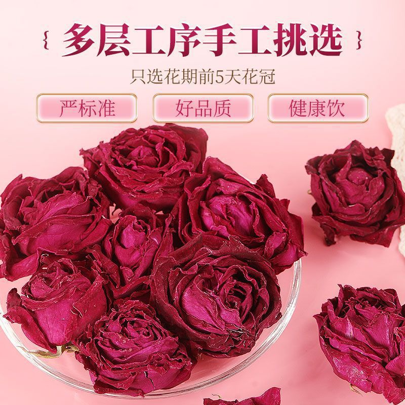 Mo Hong Rose Bud Tea 40g Whole Rose Crowns for Hot Brew Fragrant Floral Infusion - Image 2