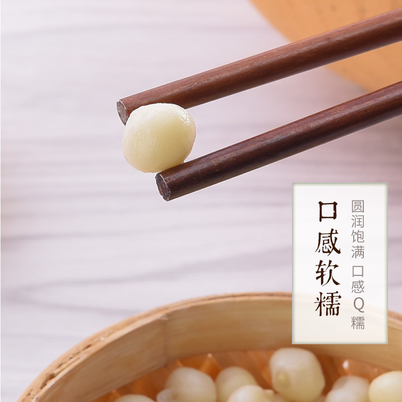 Fresh Gorgon Fruit Qian Shi 芡实 Hand Peeled Euryale Ferox Seeds Ready to Eat 500g - Image 3