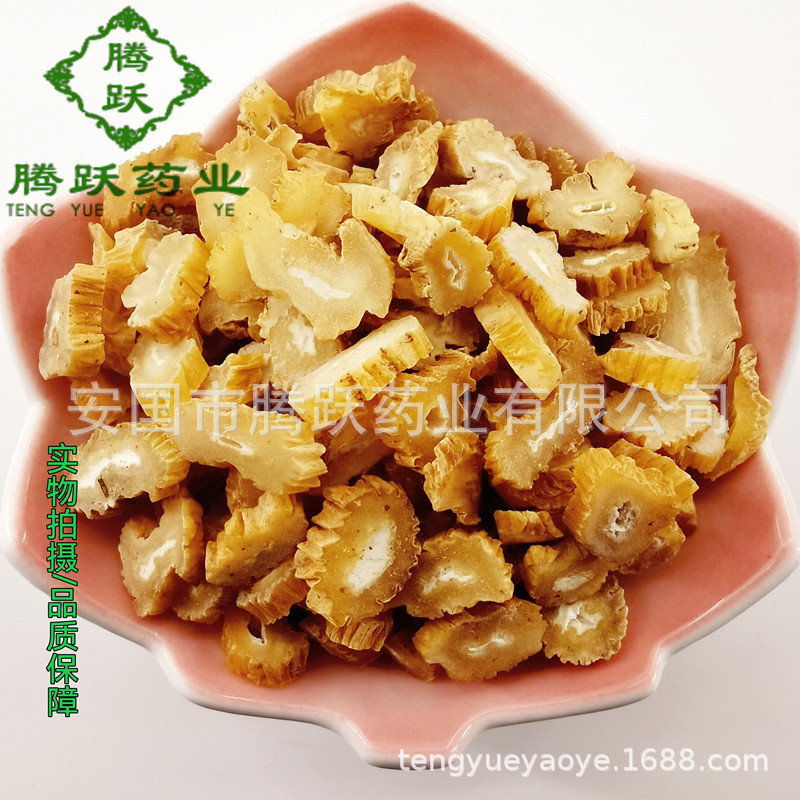 Dried Baibu Root Slices Stemona Root Bai Bu TCM Herbal Tea and Decoction Ingredient 1kg Bag - Image 3
