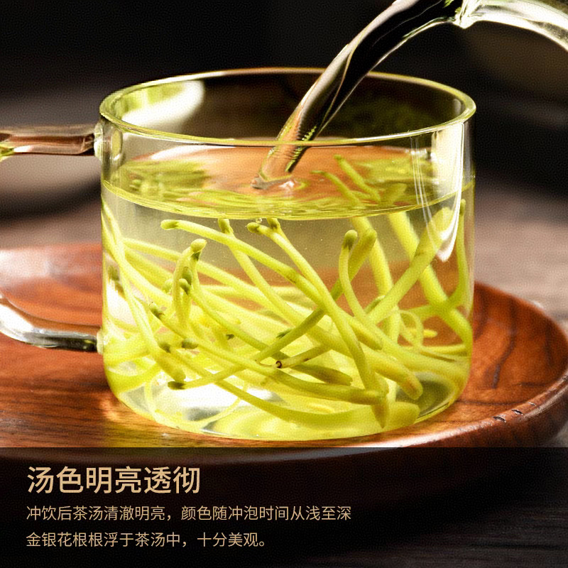 Dried Honeysuckle Flower Jin Yin Hua 500g Loose Herbal Tea for Brewing and Bathing - Image 4