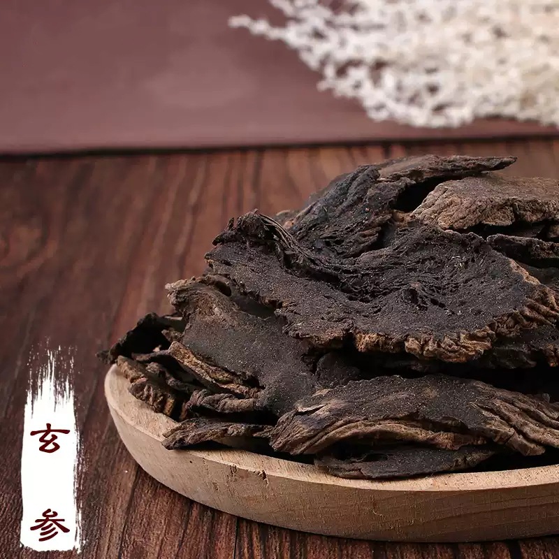 Xuan Shen Sliced Scrophularia Root 500g Dried Figwort Slices for Herbal Tea and Decoction - Image 4