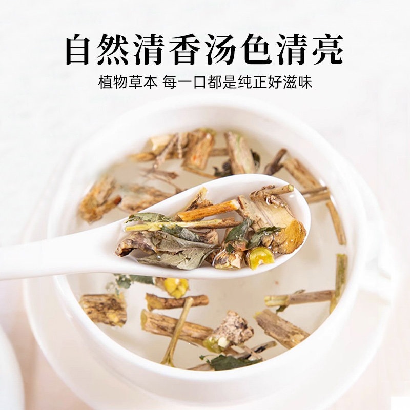 June Snow Herb Liu Yue Xue 500g x 2 Cans Dried Serissa Herb for Traditional Decoctions - Image 3