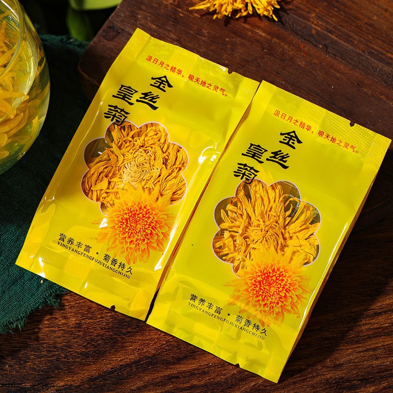 Golden Silk Chrysanthemum Tea Jin Si Huang Ju 100 Whole Flowers Large Bloom Herbal Tea - Image 2