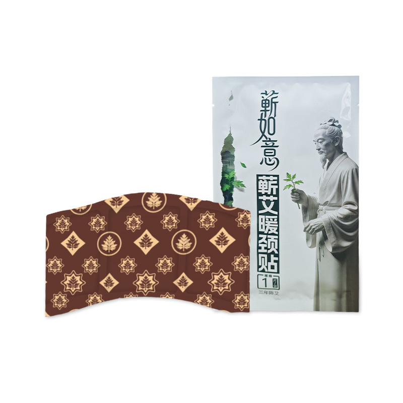Qichun Mugwort Self-Heating Moxa Warm Patch for Neck Waist Knee and Foot - Image 5