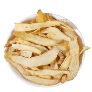 Yu Zhu Dried Slices (Polygonatum odoratum) — Hunan Xiang Yu Zhu Food Herb for Soup & Tea, 500g