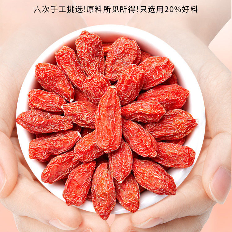 Ningxia Goji Berry Blend with Black Goji and Mulberry 750g Dried Herbal Tea Fruit Set - Image 3