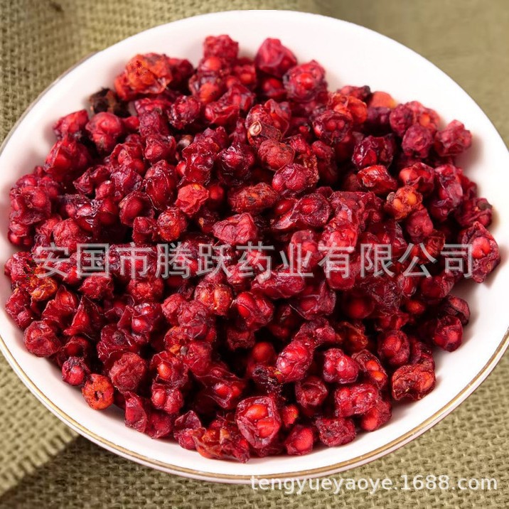 Dried Schisandra Berries Wu Wei Zi Whole Fruit Herbal Tea Ingredient 1000g Bag - Image 4
