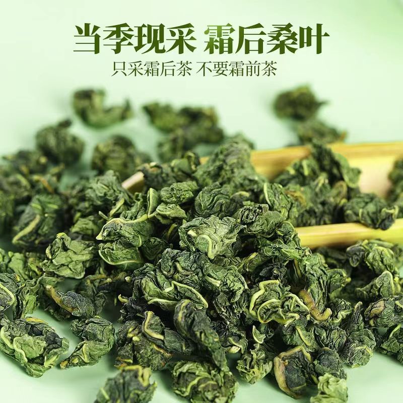 Mulberry Leaf Tea Sang Ye 500g Dried Folium Mori Leaves for Brewing Herbal Infusions - Image 2