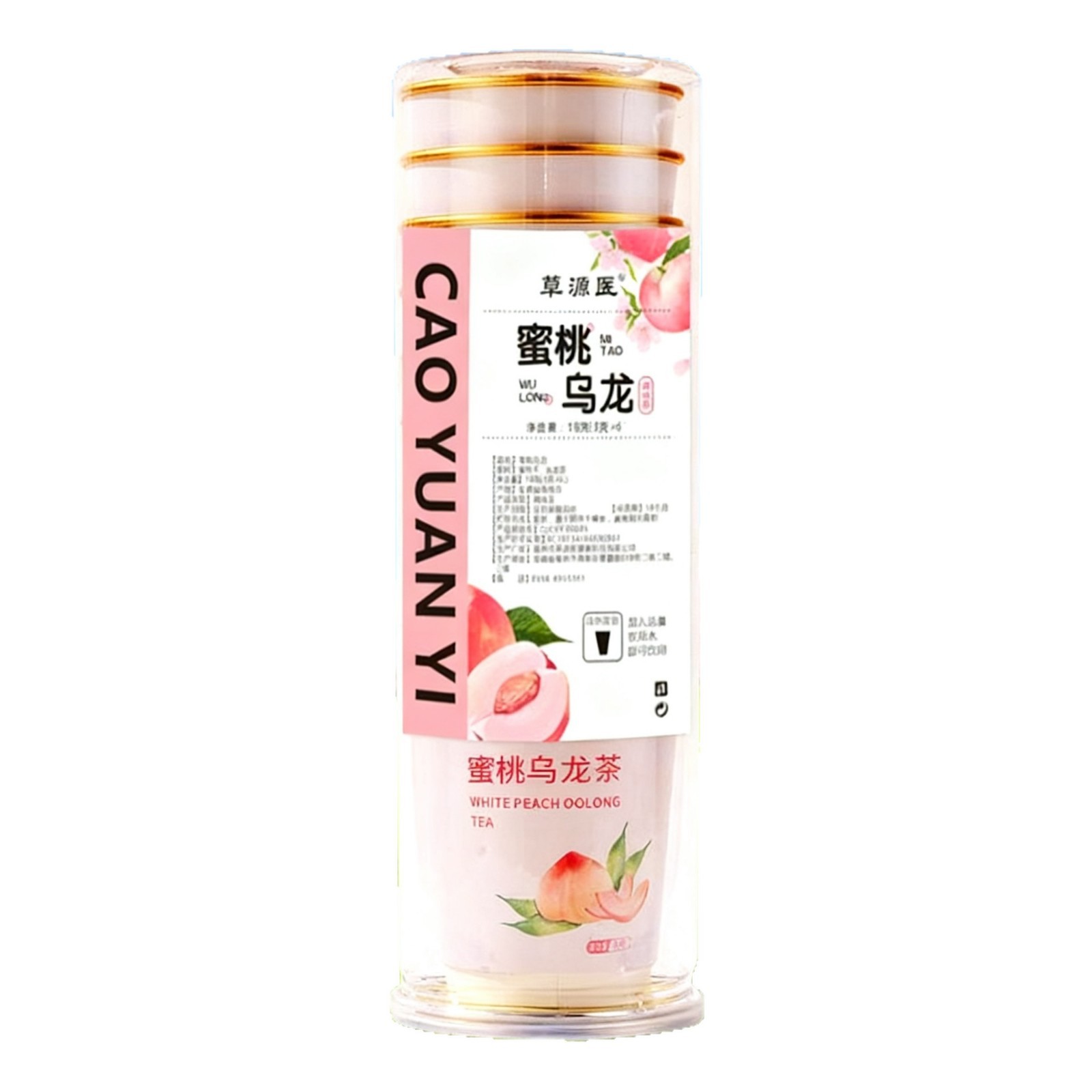 Peach Oolong Tea Mi Tao Wu Long Cold Brew Loose Leaf Wellness Tea for Women 2 Cans - Image 5