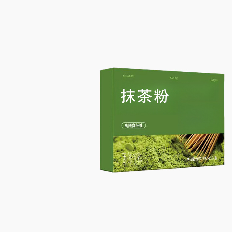 Matcha Green Tea Powder Instant Drink Mix for Baking Lattes and Milk Tea - Image 5