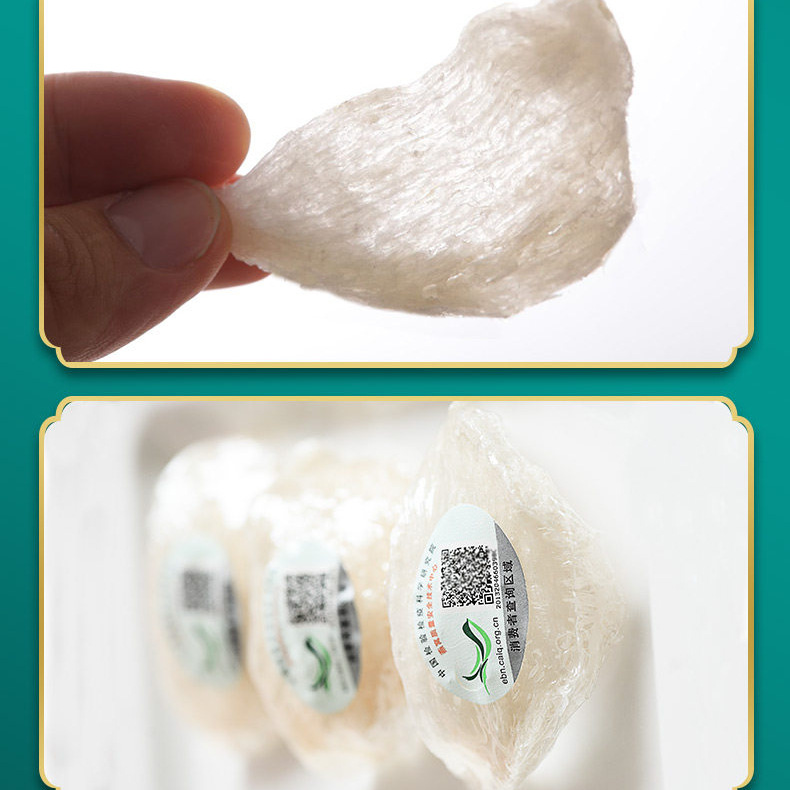 Edible Bird Nest Yan Wo 100g Gift Box Dried White Swiftlet Cups for Cooking and Nourishing Soups - Image 4