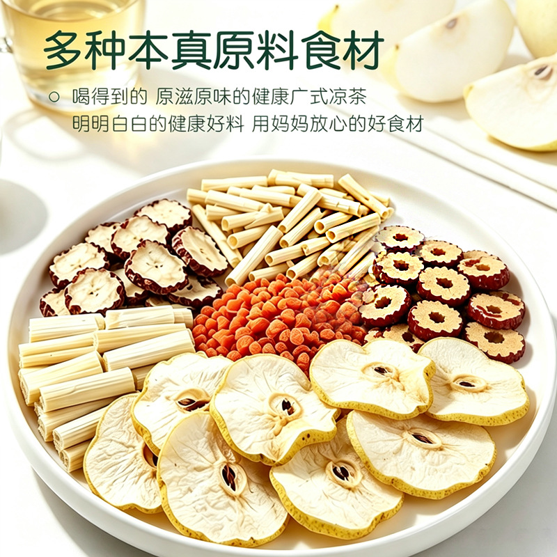 Sugarcane Imperata Snow Pear Herbal Tea Zhu Zhe Mao Gen Xue Li Cha 5g x 10 Bags No-Brew Wellness Blend - Image 3
