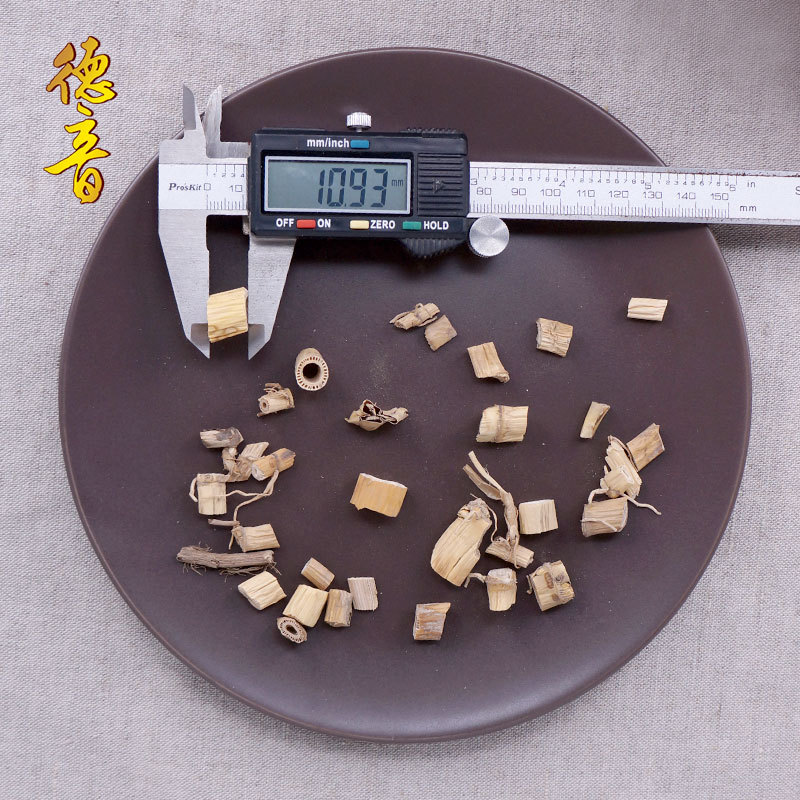 Dried Reed Rhizome Lu Gen 500g Traditional Chinese Herb for Decoction and Culinary Use - Image 3