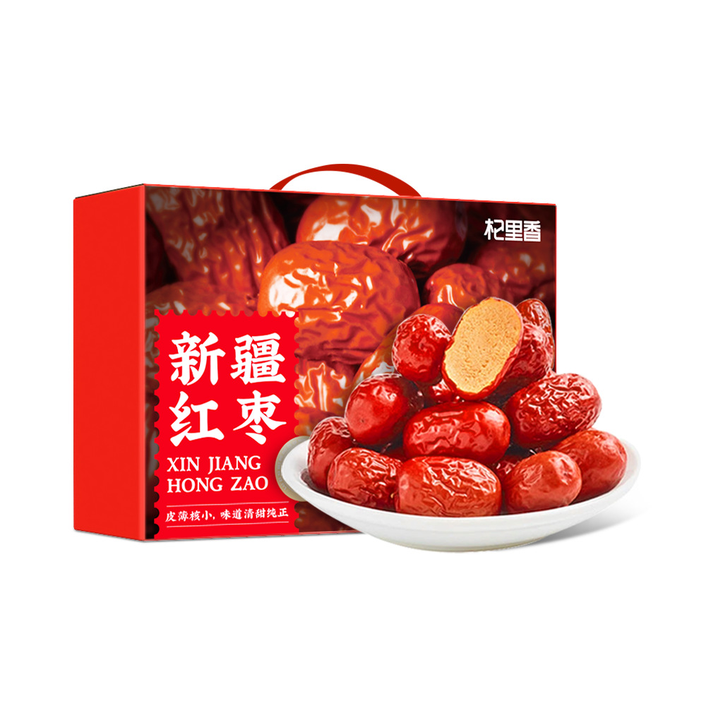 Dried Xinjiang Red Dates Jujube Hui Zao 1kg Gift Box Sweet Chewy Snack - Image 5