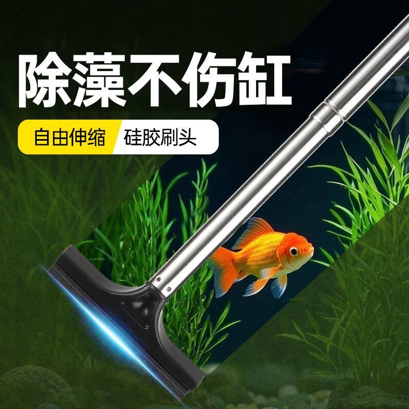 Stainless Steel Telescopic Car Mirror Wiper 22-65cm Retractable Blade Rearview Defogging Cleaning Tool - Image 2