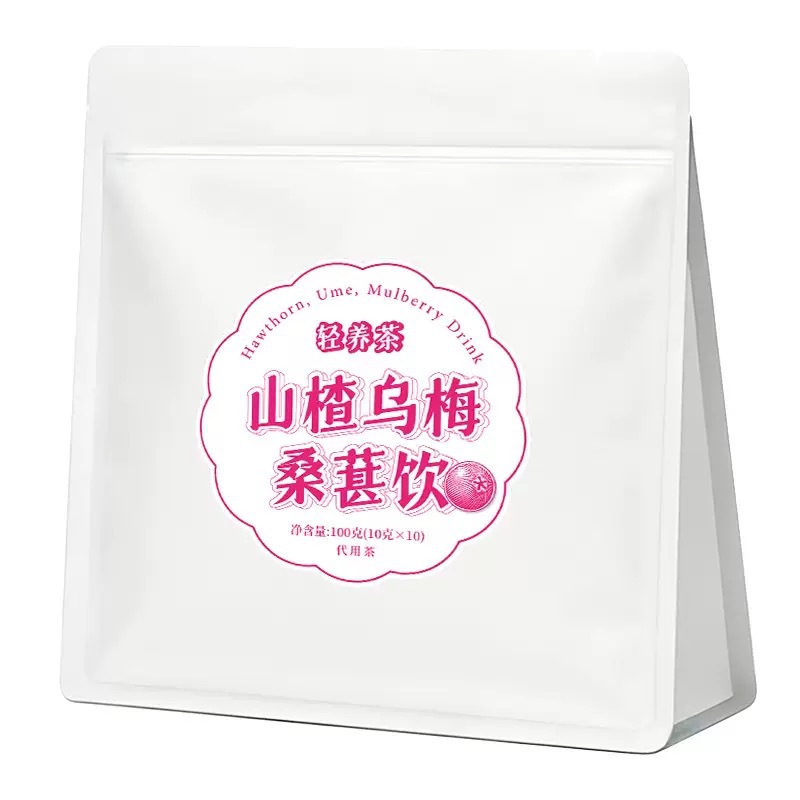 Wumei Shanzha Sangshen Cold Brew Tea 100g Summer Cooling Herbal Tea Bags Sour Plum Drink - Image 5