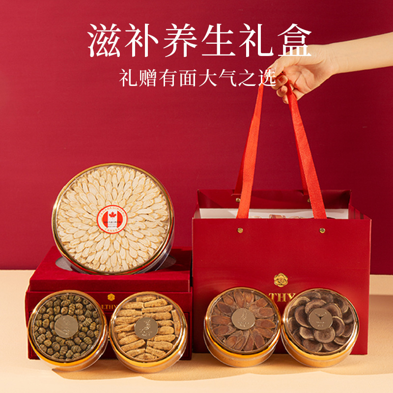 American Ginseng Gift Box for Parents and Elders Traditional Herbal Wellness Tonic - Image 2