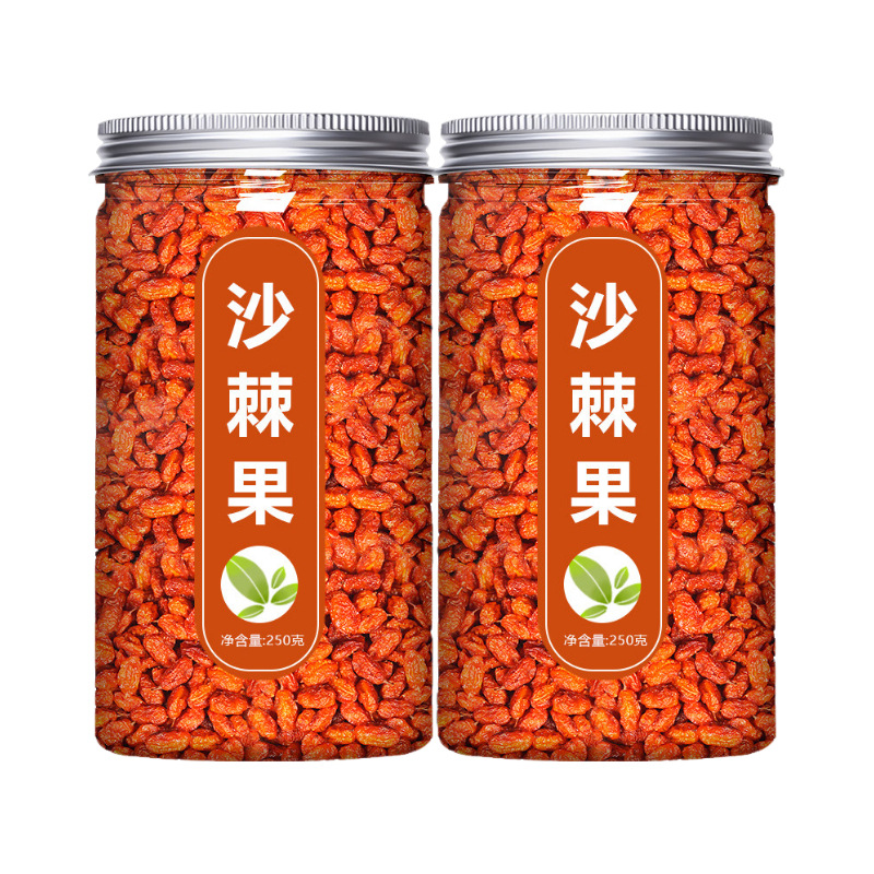 Sea Buckthorn Fruit Sha Ji 沙棘 Dried Berries Herbal Tea Granules 1000g - Image 5