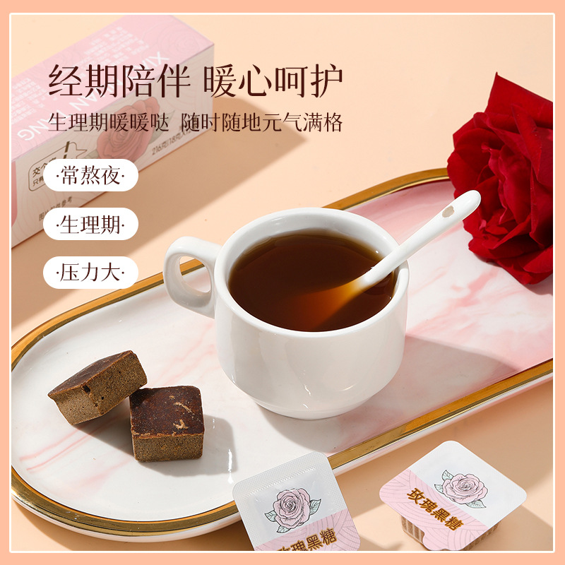 Traditional Handmade Brown Sugar Blocks 216g Old-Fashioned Ginger Tea for Daily Wellness - Image 3