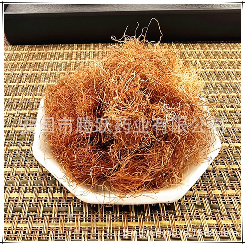 Dried Corn Silk Yu Mi Xu 1000g Bulk Herbal Tea Ingredient Natural Stigmas for Daily Infusions - Image 3