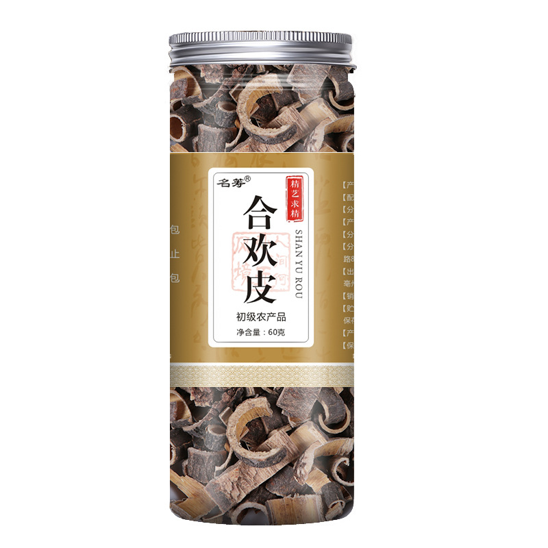 He Huan Pi Silk Tree Bark Dried Herbal Decoction Pieces 60g Bottle - Image 5