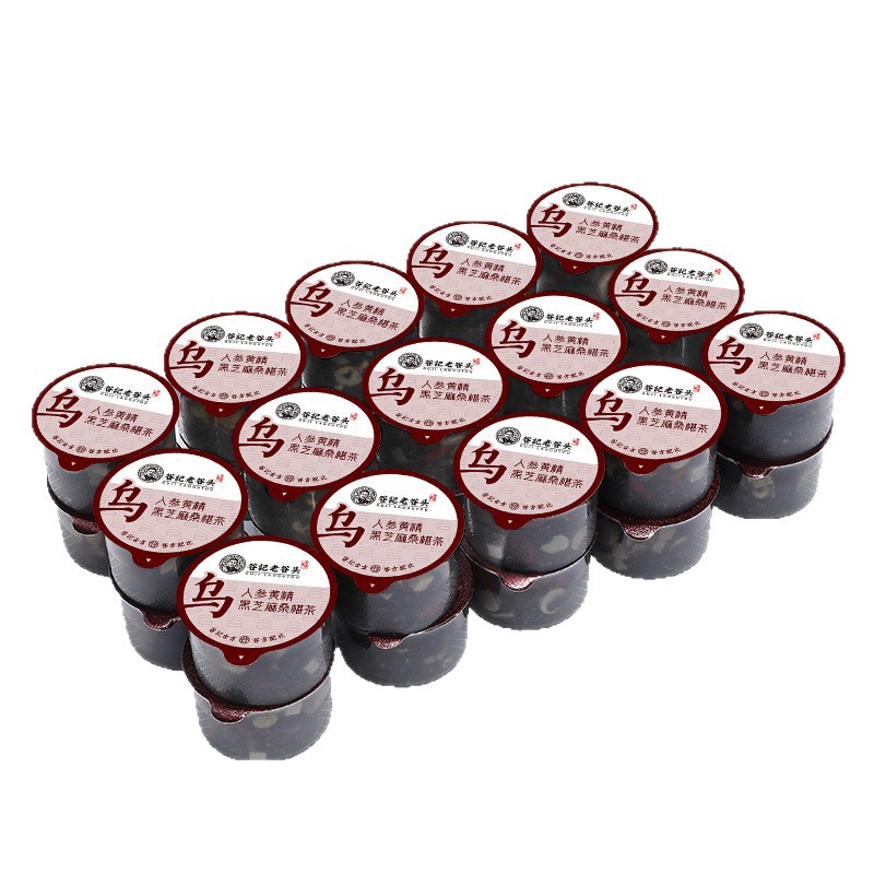 Five Black Wellness Tea with Ginseng Polygonatum Mulberry Black Bean Sesame Goji Tangerine Peel He Shou Wu Raspberry 30 Cans - Image 5