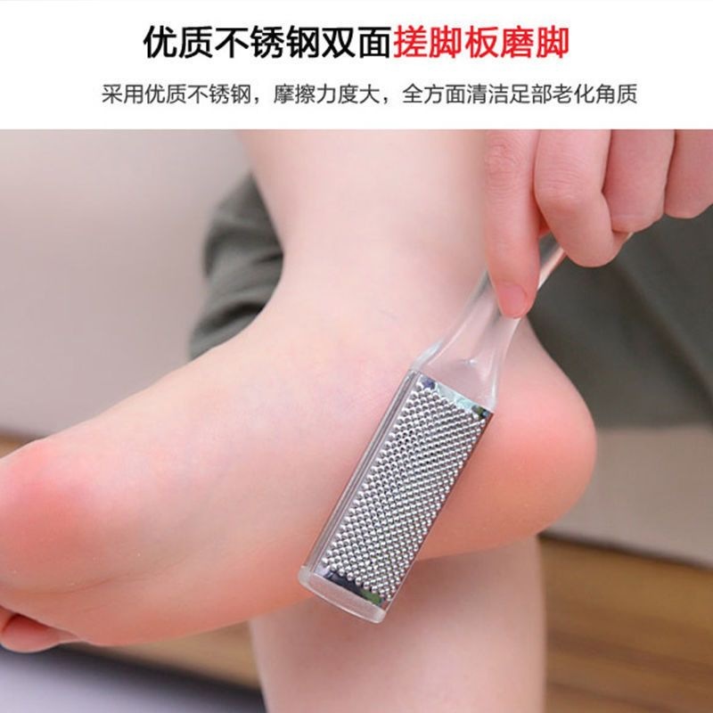 Double-Sided Stainless Steel Foot File Callus Remover Pedicure Tool 3 Pack - Image 4
