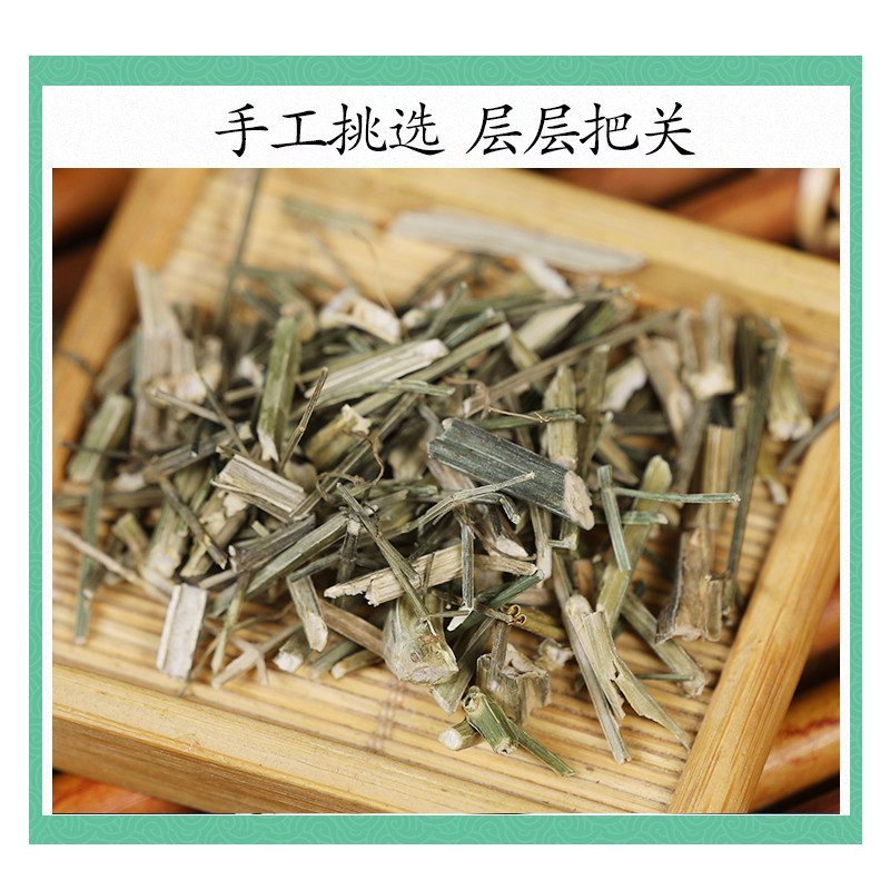 Wild Chuan Xin Lian Dried Andrographis Herb 500g Traditional Herbal Tea - Image 3