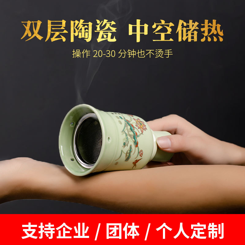Ceramic Moxibustion Jar with Gua Sha Cup Aizhong Tang Green Porcelain Meridian Wellness Tool for Spa and Body Care - Image 4