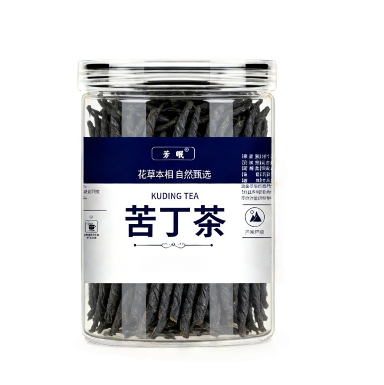 Ku Ding Tea Large Leaf Ilex Kudingcha 60g Bottle Hainan Bitter Tea for Daily Brewing - Image 5