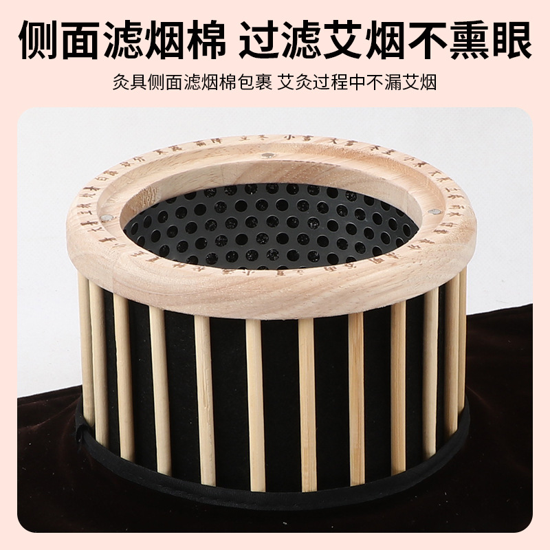 Wooden Hollow Palace Moxibustion Box Home Full Body Warming Device with 54 Stone Ground Moxa Cones - Image 4
