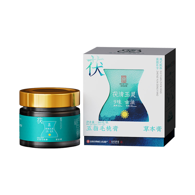 Wu Zhi Mao Tao Gao (Radix Fici Simplicissimae) — Five-Finger Peach Root Herbal Paste, 160g - Image 5