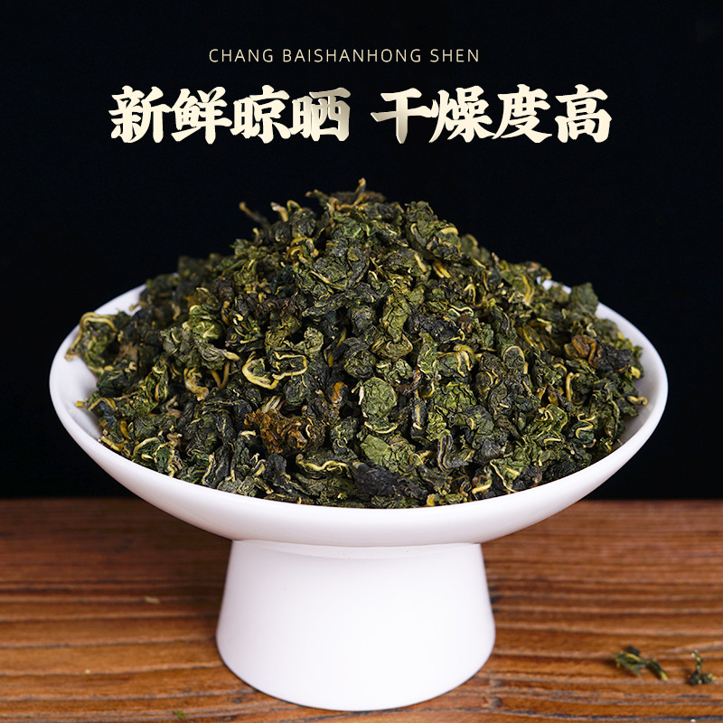 Mulberry Leaf Granules (Morus alba) — Frost-Kissed Dark Green Food Herb, 500g - Image 2