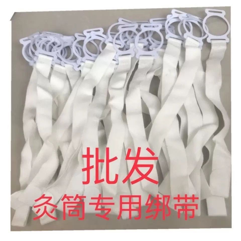 Elastic Moxibustion Bandage Strap for Moxa Box Holder Adjustable Fixing Band - Image 3