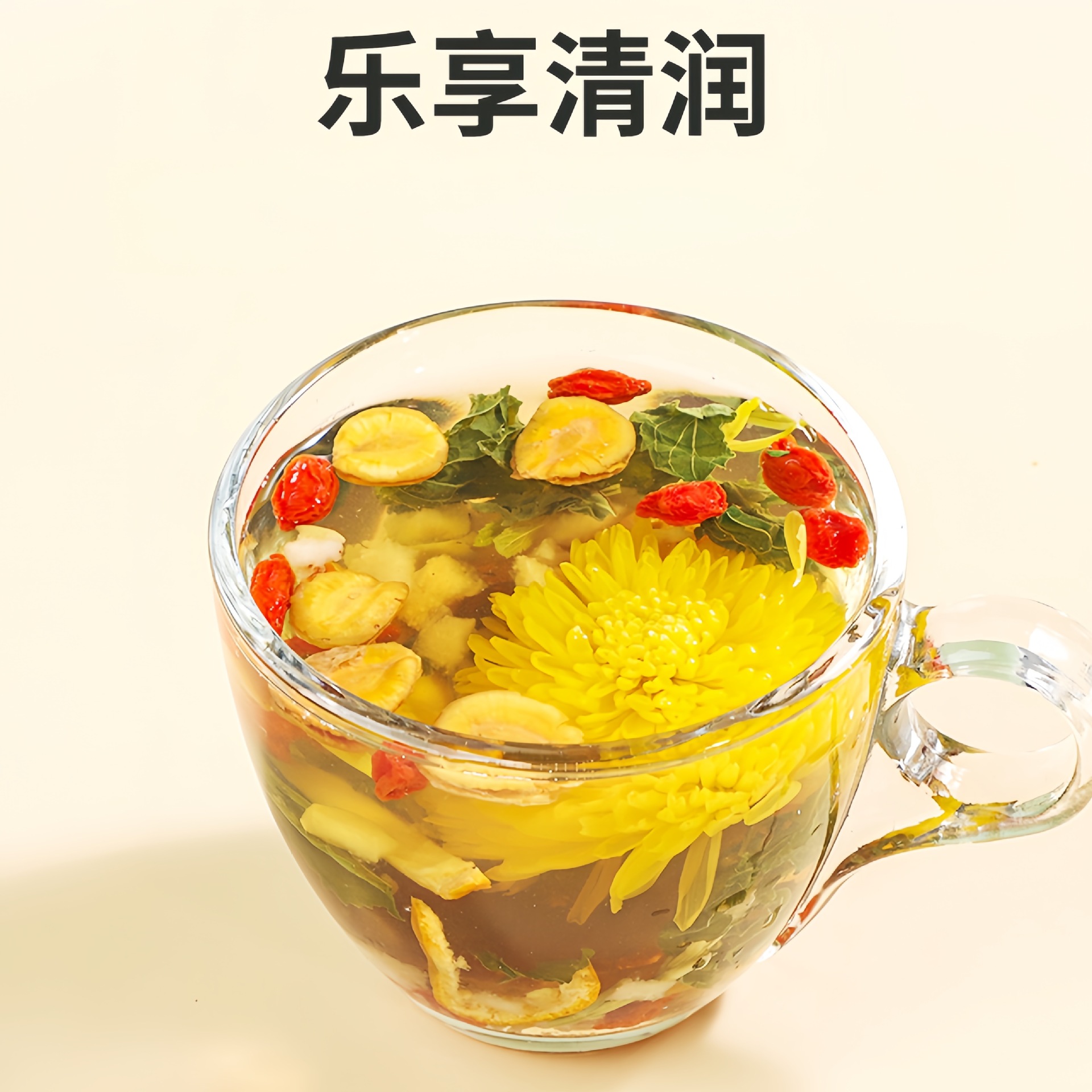 Luo Han Guo Pang Da Hai Snow Pear Tea 12 Bags Sweet Nourishing Herbal Tea for Home and Office - Image 4