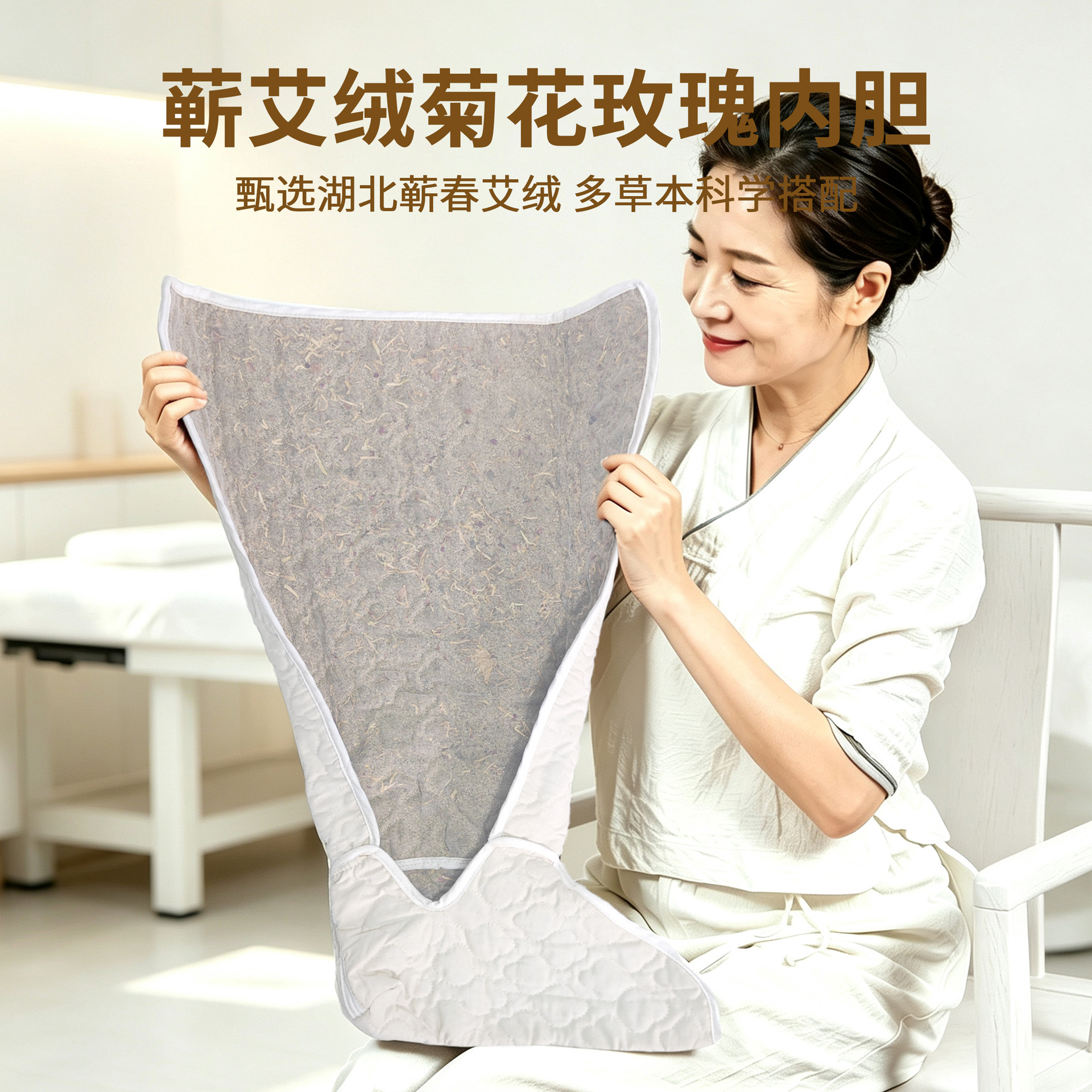 Electric Heated Moxa Wool Long Boot Leg Warmer with Knee Support for Warm Compress Therapy 80x30cm - Image 3