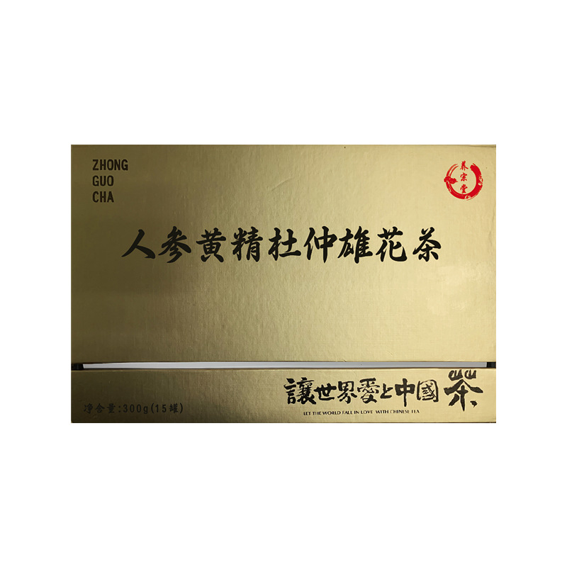 Ginseng Polygonatum Eucommia Flower Herbal Tea Gift Box 300g Sugar Free New Year Gift - Image 5