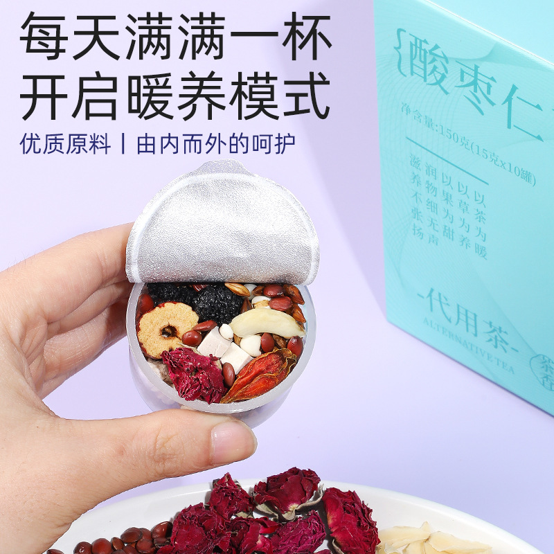 Sour Jujube Seed Lily Poria Herbal Tea 150g Portable Evening Blend - Image 3