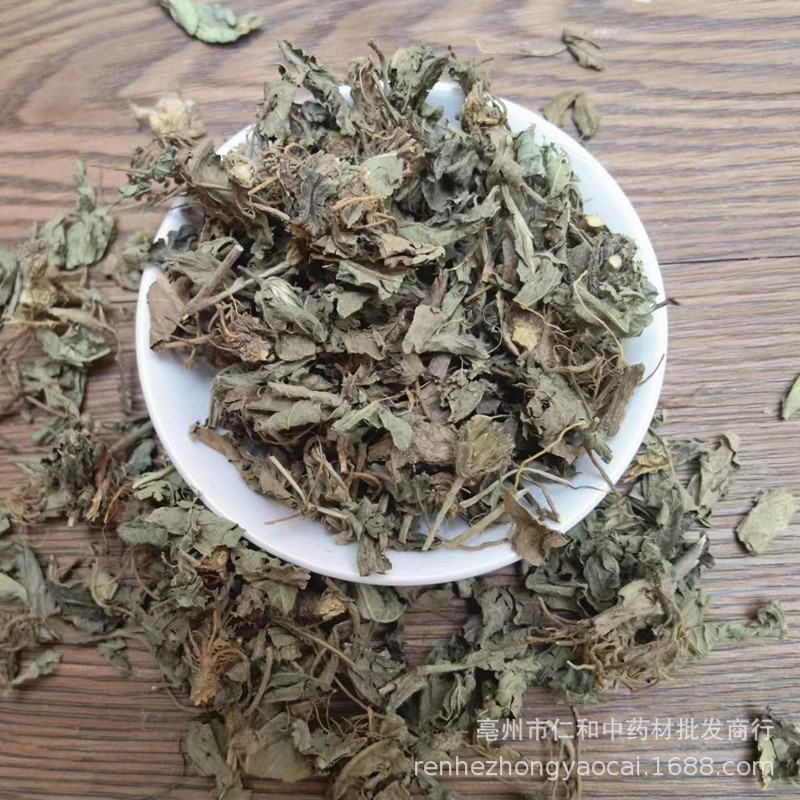 Dried Elephantopus Root Di Dan Cao 地胆草 Whole Herb 500g Traditional Chinese Herbal Tea Ingredient - Image 4