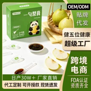 One Spoon Pear Paste 130g Loquat Autumn Pear Syrup Paste Ready to Eat Herbal Paste