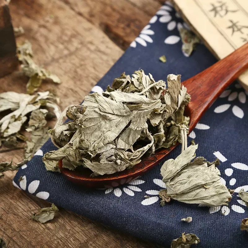 Dried Mugwort Leaves Ai Ye 500g Traditional Chinese Herb for Foot Soaks and Moxibustion - Image 2