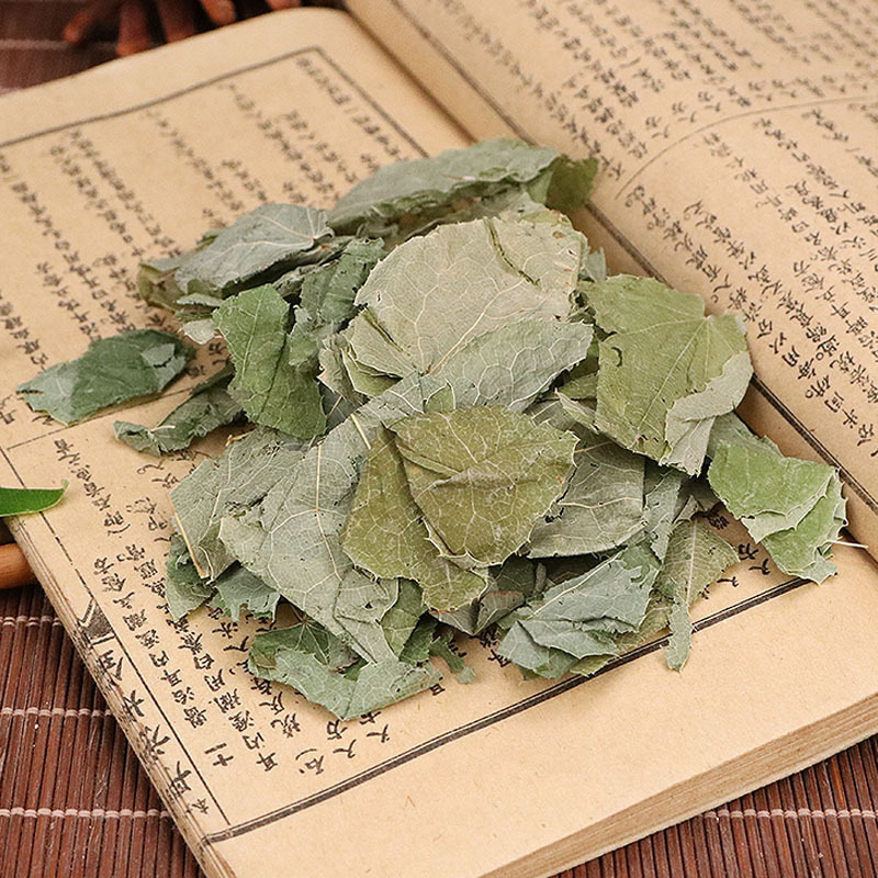 Epimedium Yin Yang Huo Dried Herb 500g Gansu Small Leaf for Herbal Wine Infusion - Image 4