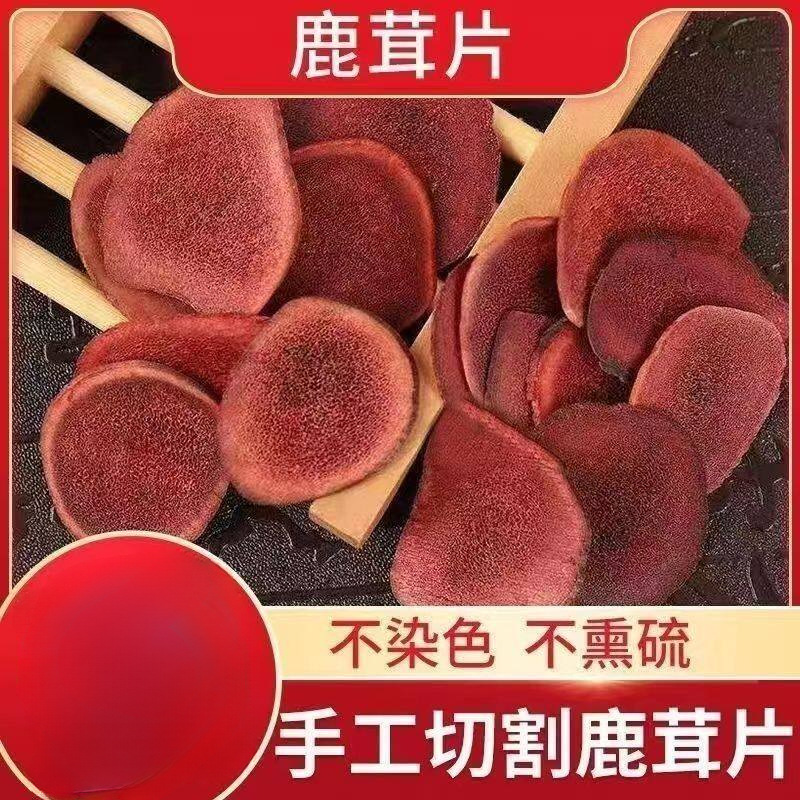 Deer Antler Slices Lu Rong Premium Dried Slices for Tonic Wine and Soup 100g Bag - Image 4