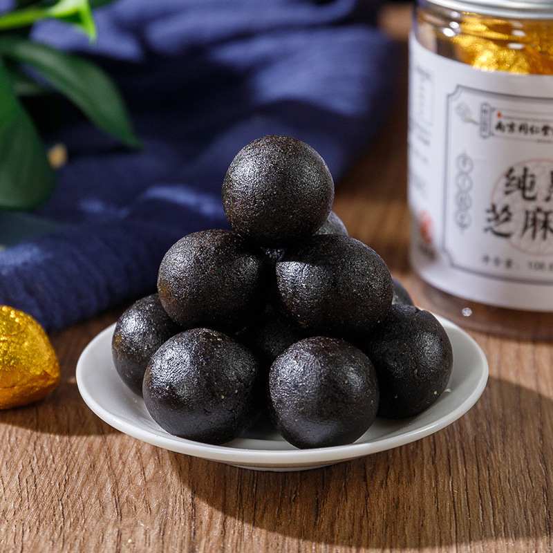 Nine-Steam Nine-Sun Black Sesame Balls (Sesamum indicum) — Traditional Herbal Paste Confection - Image 3