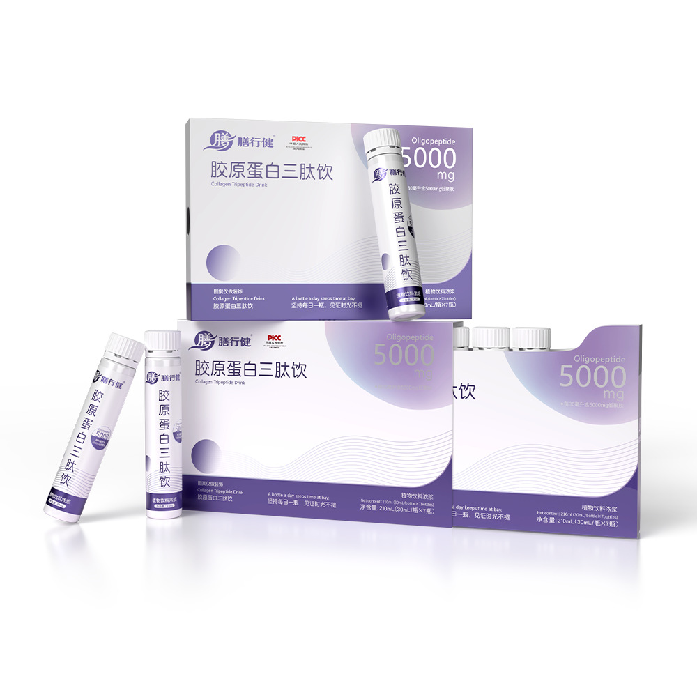 Collagen Tripeptide Drink 210ml Small Molecule Fish Collagen Peptide Beverage with PQQ 7 Bottles - Image 5
