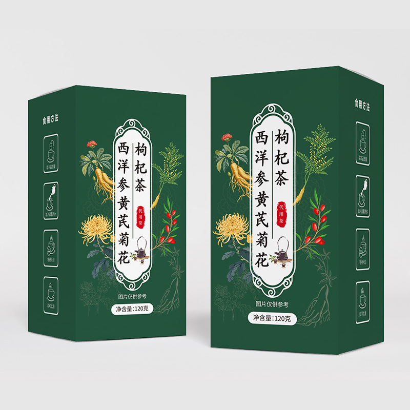 Apple Hawthorn Goji Jujube Tea Bags (6g x 20) — Unsweetened Herbal Blend for Daily Wellness - Image 2